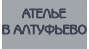 Дом быта № 1