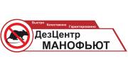Дезцентр Манофьют