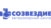 Ветеринарный центр Созвездие