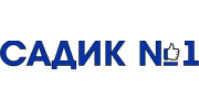 Ясли-сад Садик № 1