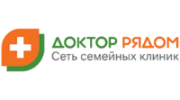 Клиника Доктор Рядом