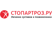 Стопартроз.ру