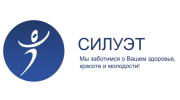 Силуэт