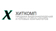 Хиткомп