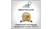 Эволюция