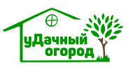 Удачный огород