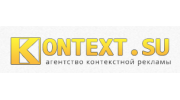 Рекламное агентство Контекст