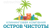 Клининговая компания Остров Чистоты