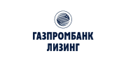 Газпромбанк Лизинг