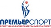 Премьер Спорт