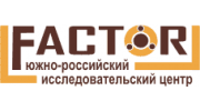 Центр фактор. Южный исследовательский центр Волгоград. Группа компаний фактора на Тульской. Фирма фактор сервис. Компания фактор Хабаровск.