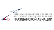 Центральная клиническая больница гражданской авиации