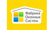 ЕвроПласт