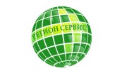 Регион Сервис