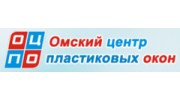 Омский Центр Пластиковых Окон