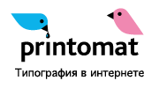 Принтомат типография