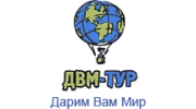 Дарим Вам Мир