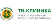 ТН-Клиника
