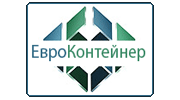 ЕвроКонтейнер