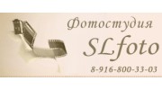 SLfoto