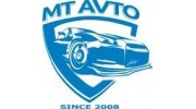 MT-AVTO, Автоцентр