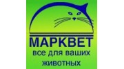 Марквет