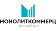 ТД Монолиткоммерц