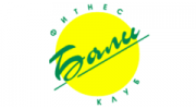 Бали, Фитнес-клуб