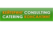 Catering Consulting