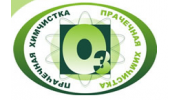 Патера