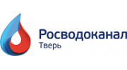 Тверь Водоканал