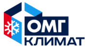 ОМГ-Климат