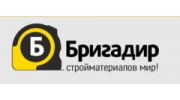Байкалстрой