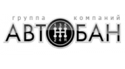 Автобан-Север-плюс