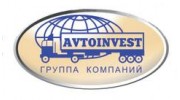АВТОИНВЕСТ