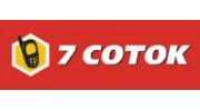 ГК "7 соток"