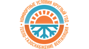 ТГВ Строй