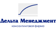 Дельта Менеджмент