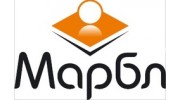 Марбл