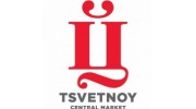 Универмаг Цветной