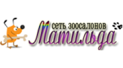 Салон МАТИЛЬДА
