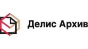 Делис Архив