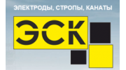 Электродстройкомплект