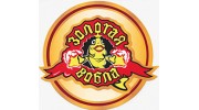 Золотая Вобла