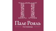 Пале Рояль