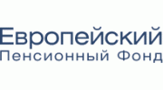 НПФ Европейский пенсионный фонд