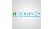 Эквилон маркетинг