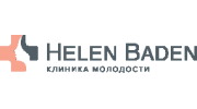 Хелен Баден
