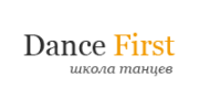 Школа танцев Dance First