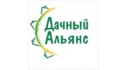Дачный Альянс